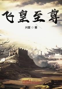 宿舍做会计分录