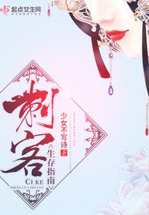 唐峰财政