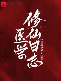 新预财税公司