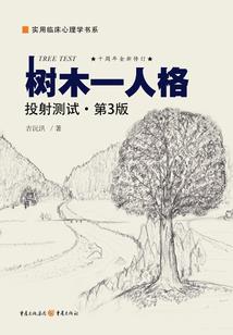 仓山财税服务报价