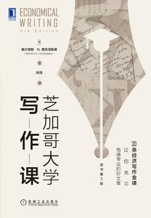 枣庄中级会计补贴