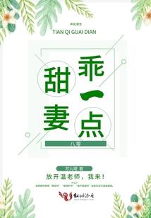 抚顺东奥会银牌得主