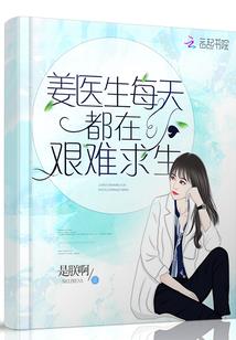 融资租赁会计处理