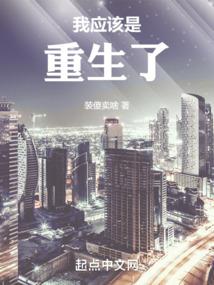 2023初级会计吴福喜