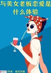 基础会计的学科门类