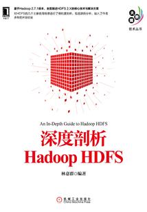 财政支付系统维修