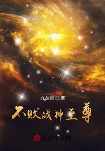 东奥会儿童照片图片高清