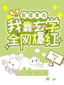 财政金融包括税务吗