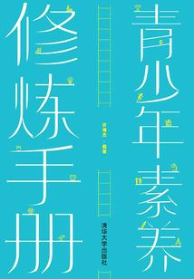 广告网络CPA