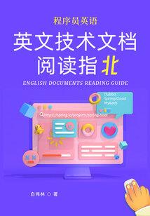 考cpa要考英语吗