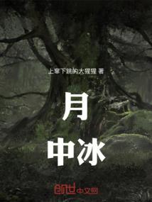 会计师12月考试答案
