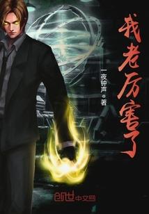 枣庄知名会计师电话