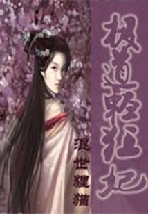 运城中级会计工资待遇