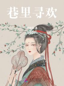 之了初级会计21天