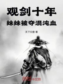小店会计培训学校