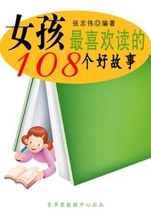 嗨学网学初级会计怎样