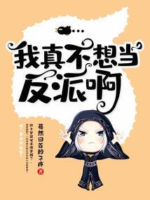 拉萨盛杰财税