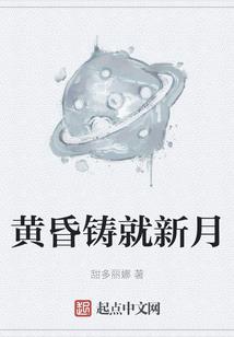 鹏拓财税