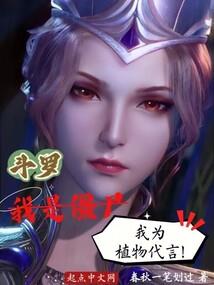 东奥几月份