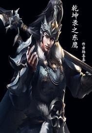 本科中级会计能赚多少钱