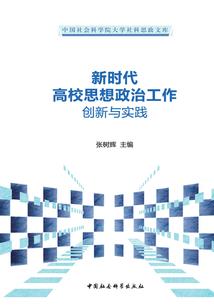 财税专项分享知识