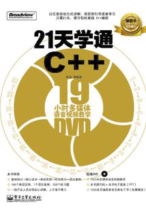 国外会计考试级别
