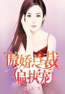 新动力财税培训