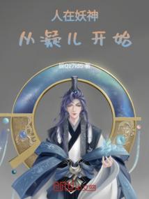 中级会计小白怎么过