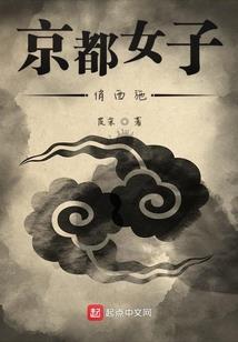 中国第一注册会计师是谁