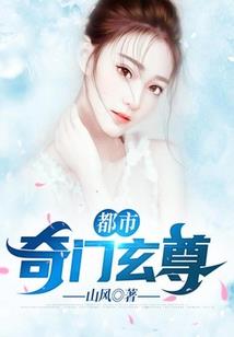 常年顾问费会计分录