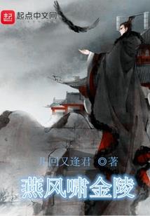 会计表格怎么算出单价的