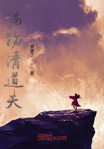 绩效工资提成的会计分录