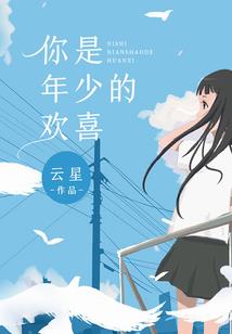 不确定性会计