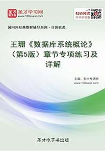 cpa推广不赚钱