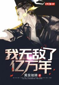 初级会计发成绩时间