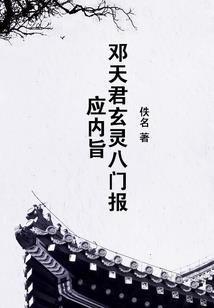 东奥正版视频在哪里买