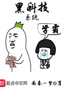 天津初级会计考点调