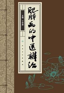 东奥李河老师