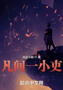 中级会计讲课谁讲得好