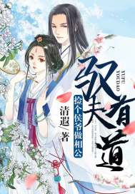 郑州财税记账代理价格表