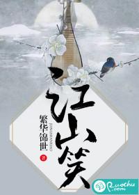 初级会计师考试归属地