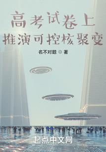 励鑫财税