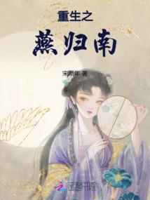 公司建设项目会计分录