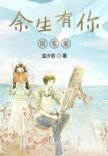 诸城财政局赵小燕照片
