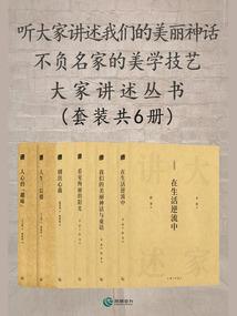 会计师岗工作自评