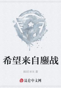 减免部分债务会计分录