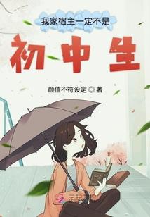 工商退费会计分录