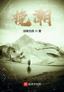 财政部门与粮食购销