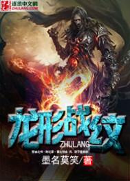 河北财税