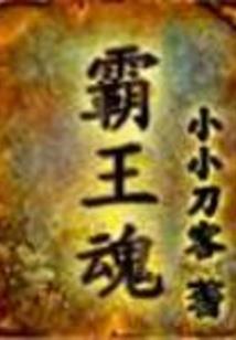 购买股票股利会计分录